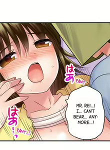 Page 114 of Gotta Fuck Your Way Out - preview thumbnail