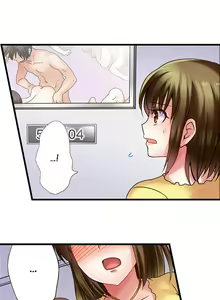 Page 13 of Gotta Fuck Your Way Out - preview thumbnail