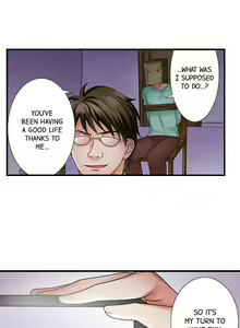 Page 137 of Gotta Fuck Your Way Out - preview thumbnail