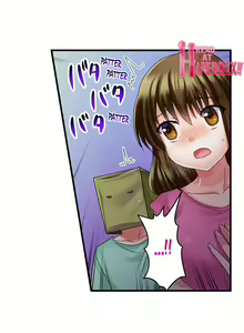 Page 153 of Gotta Fuck Your Way Out - preview thumbnail