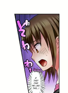 Page 166 of Gotta Fuck Your Way Out - preview thumbnail