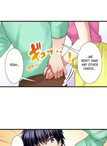 Page 186 of Gotta Fuck Your Way Out - preview thumbnail