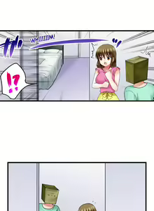Page 194 of Gotta Fuck Your Way Out - preview thumbnail