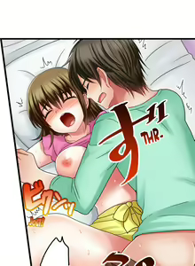 Page 208 of Gotta Fuck Your Way Out - preview thumbnail