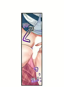 Page 33 of Gotta Fuck Your Way Out - preview thumbnail