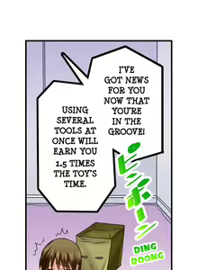 Page 54 of Gotta Fuck Your Way Out - preview thumbnail