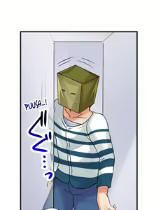 Page 75 of Gotta Fuck Your Way Out - preview thumbnail