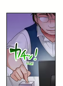 Page 77 of Gotta Fuck Your Way Out - preview thumbnail