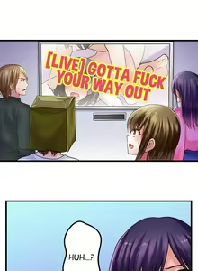 Page 8 of Gotta Fuck Your Way Out - preview thumbnail