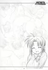 Page 29 of Mojer Second - preview thumbnail