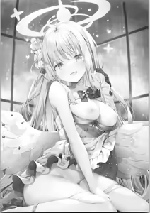 Page 3 of Mika to Amayadori - preview thumbnail