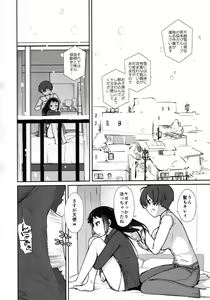 Page 3 of 3ANGELS SHORT Full Blossom #03 - preview thumbnail