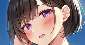 Sukumizu no Inoue-san — hentai manga cover on Fhentai
