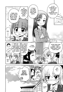 Page 3 of The Young Girl's Melancholy - The 3 Cases (decensored) - preview thumbnail