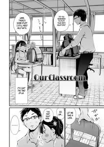 Page 2 of Futari no Kyoushitsu | Our Classroom (decensored) - preview thumbnail