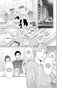 Page 3 of Shinyuu to Gouriteki ni Yaru Houhou 3 | How to Convince Your Best Friend to Sleep With You 3 - preview thumbnail