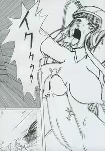 Page 21 of Wasurerarenai, Wasuretakunai - preview thumbnail