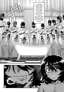 Page 14 of Wel-CUM HOUSE - preview thumbnail
