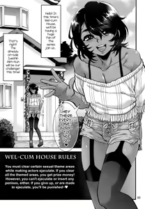 Page 3 of Wel-CUM HOUSE - preview thumbnail
