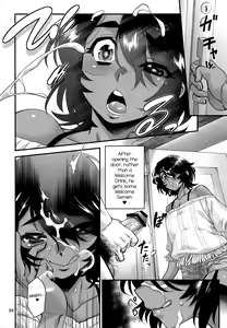 Page 4 of Wel-CUM HOUSE - preview thumbnail