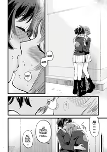 Page 3 of Yasashiku, Sawatte, Oku made Furete. - Gentle Touch and Positive Touch - preview thumbnail