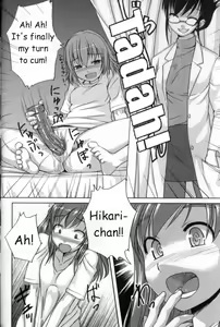 Page 10 of Kaiketsu! Yuuko Sensei - preview thumbnail