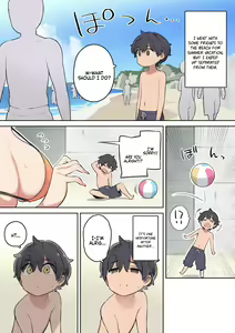 Page 3 of Moshi Umibe de Ecchi na Onee-san to Deattara | If You Were to Meet A Sexy Lady at the Beach - preview thumbnail