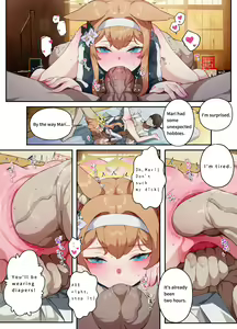 Page 3 of Ioti Mari (decensored) - preview thumbnail