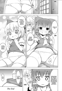 Page 23 of Cirno no Fuyu | Cirno's Winter - preview thumbnail
