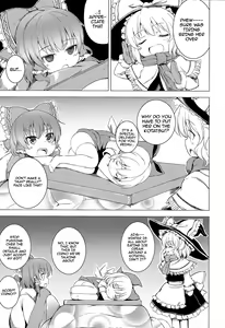 Page 7 of Cirno no Fuyu | Cirno's Winter - preview thumbnail