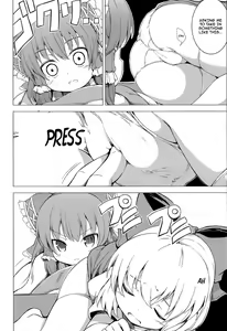 Page 8 of Cirno no Fuyu | Cirno's Winter - preview thumbnail