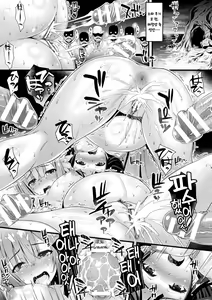 Page 3 of Niku Miko no Utage Sichi ~Niku Miko-tachi no Kyuujitsu~ | 육무녀의 연회 일곱 - preview thumbnail