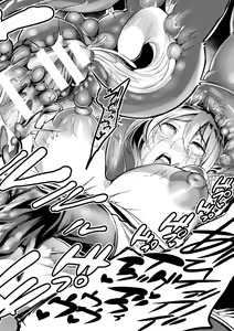 Page 74 of Ikusa Otome to Rabbit Hole ~Kairaku no Ryoujoku Kiroku~ - Valkyrie and Rabbit Hole - preview thumbnail