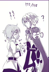 Page 4 of ran guda ♀(guda ♀ ran) rakugaki-dzume 3[ fate grand order ) - preview thumbnail