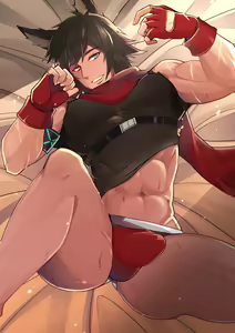 Courier — hentai manga cover on Fhentai