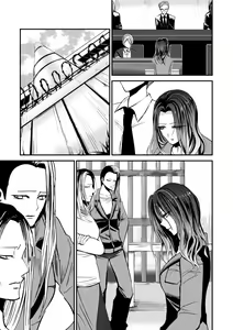 Page 9 of Naibato / Rouza Zenpen - preview thumbnail