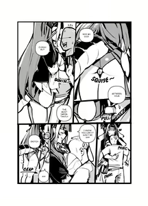Page 3 of Kiryu Coco Thigh - preview thumbnail