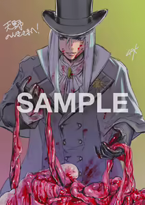 Page 56 of @L_S_D_ (skeb) R-18G Works - preview thumbnail