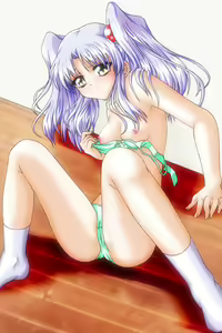 Page 20 of Taisetsu na Hito dakara... - preview thumbnail