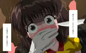 Page 101 of ONEONE-GIRL -** years old girl- - preview thumbnail