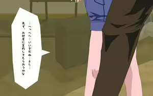 Page 108 of ONEONE-GIRL -** years old girl- - preview thumbnail