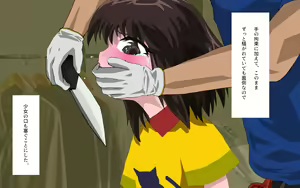 Page 122 of ONEONE-GIRL -** years old girl- - preview thumbnail