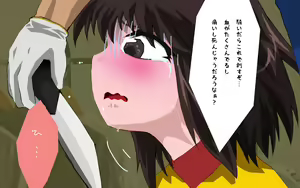Page 125 of ONEONE-GIRL -** years old girl- - preview thumbnail