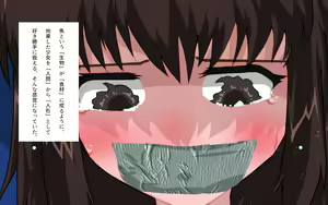 Page 132 of ONEONE-GIRL -** years old girl- - preview thumbnail