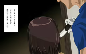 Page 141 of ONEONE-GIRL -** years old girl- - preview thumbnail