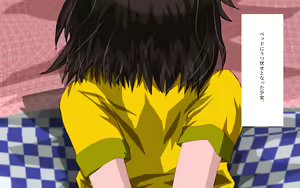 Page 156 of ONEONE-GIRL -** years old girl- - preview thumbnail