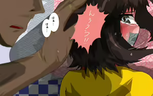 Page 165 of ONEONE-GIRL -** years old girl- - preview thumbnail