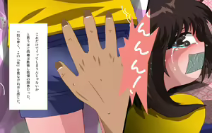 Page 172 of ONEONE-GIRL -** years old girl- - preview thumbnail