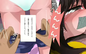 Page 176 of ONEONE-GIRL -** years old girl- - preview thumbnail