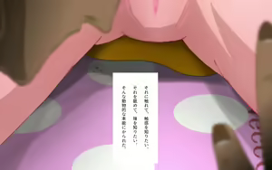 Page 190 of ONEONE-GIRL -** years old girl- - preview thumbnail